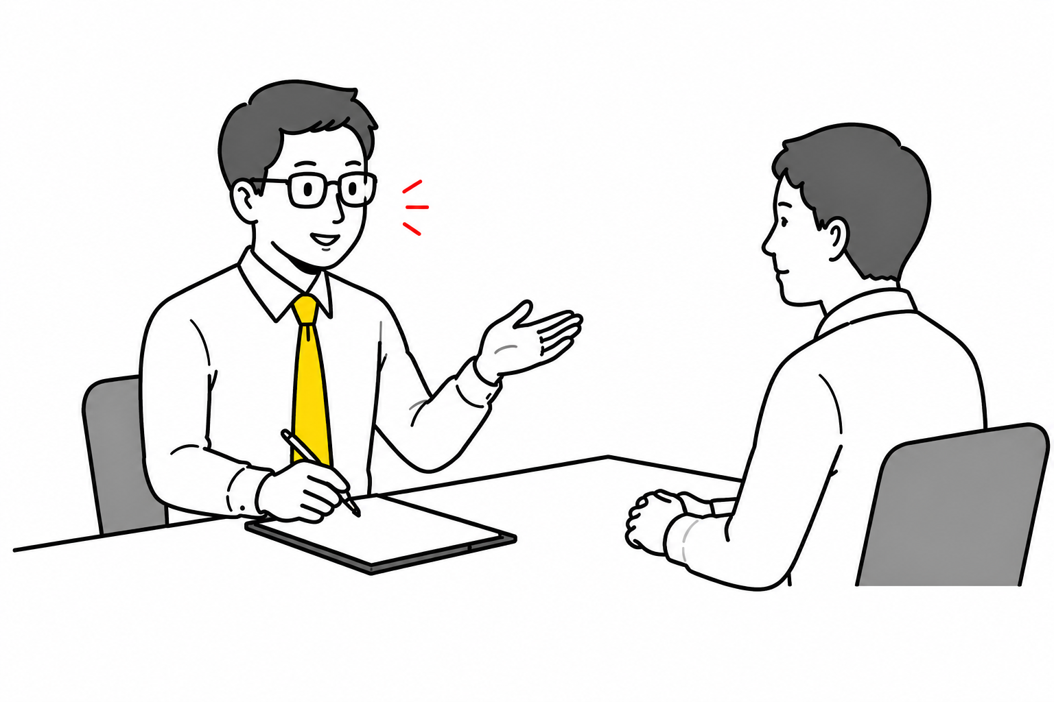 要件整理・導入支援